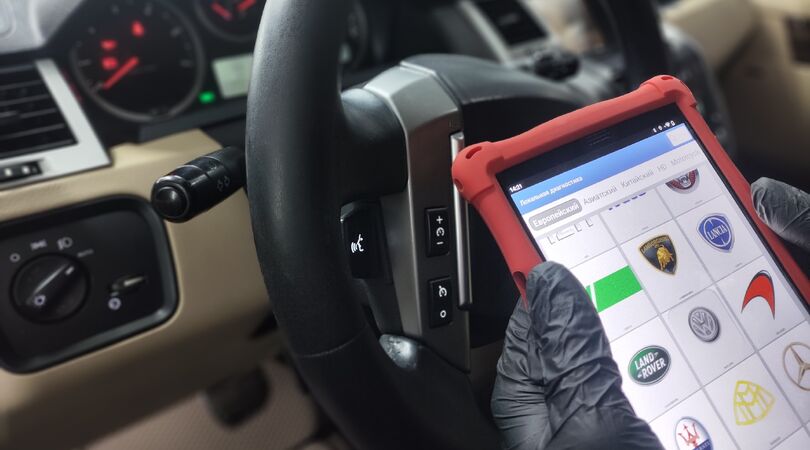 -10% на первый визит!